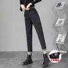 High-Waist-Jeans für Damen Herbst und Winter, neue dünne Radieschen-Straight-Stretch-Damenhosen