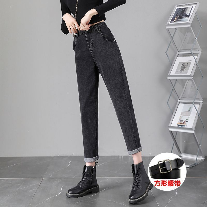High-Waist-Jeans für Damen Herbst und Winter, neue dünne Radieschen-Straight-Stretch-Damenhosen