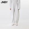 JNBY Women's Loose Fit Banana Casual Pants