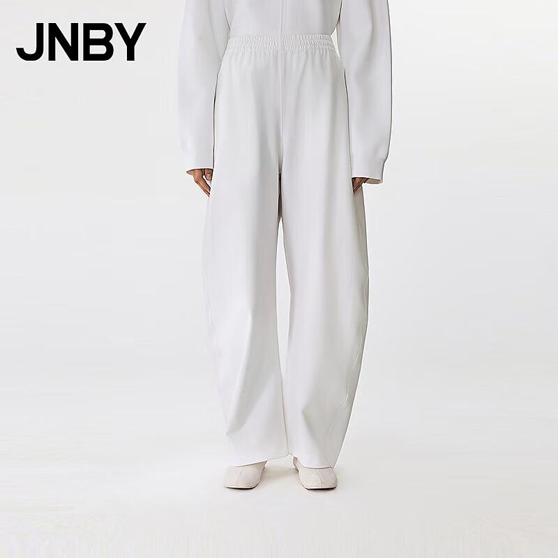 JNBY Women's Loose Fit Banana Casual Pants
