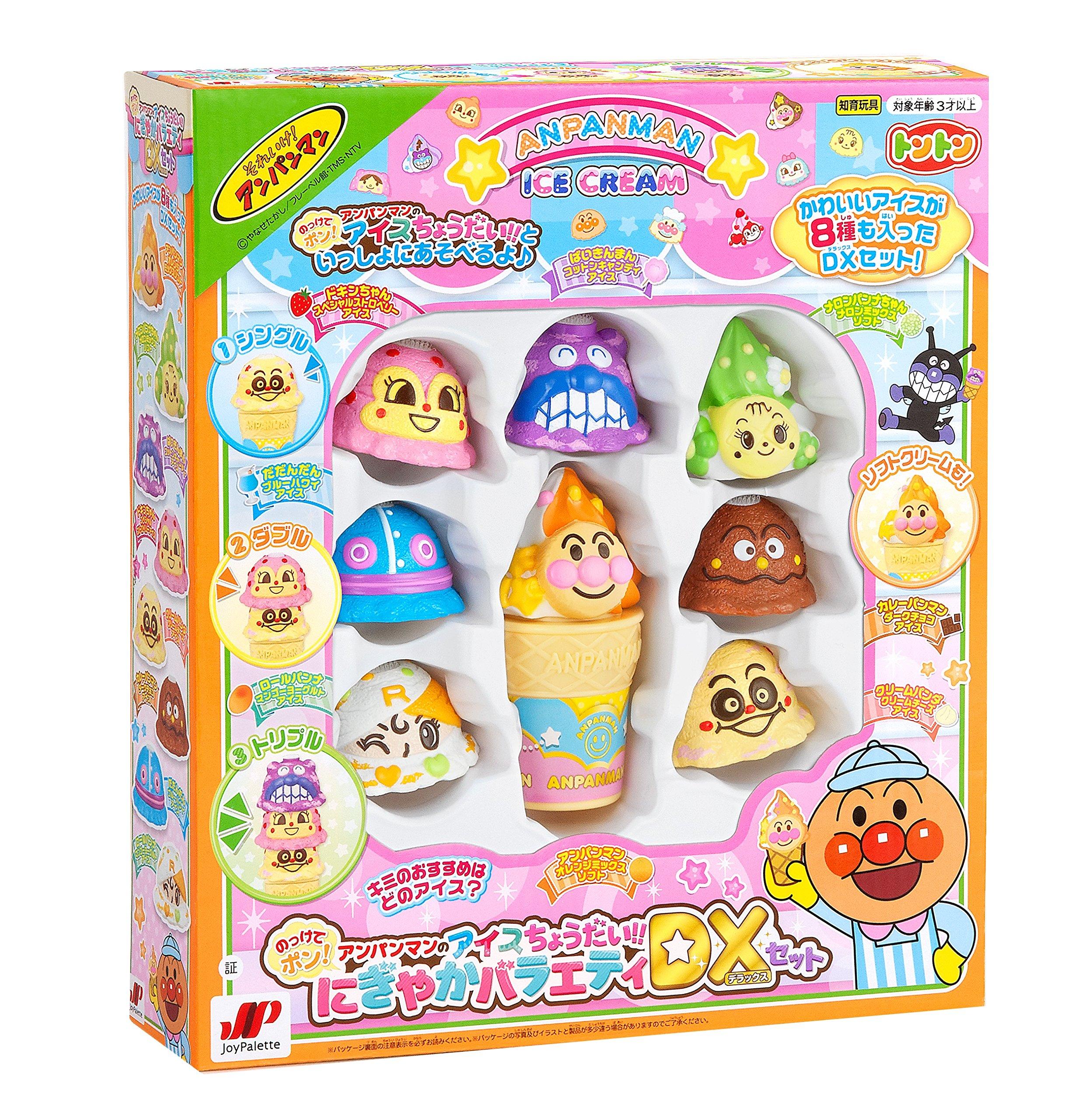 

Anpanman Nokkete Pon! Anpanman s Ice Cream Give Me!! Lively Variety DX Set