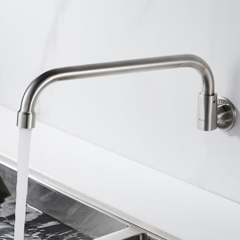 Duao 304 Stainless Steel Semi-Automatic Swivel Kitchen Faucet