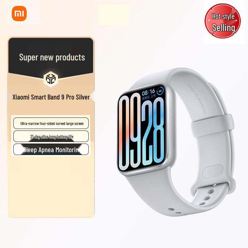 

Xiaomi Smart Band 9 Pro with NFC and GPS (CN version)