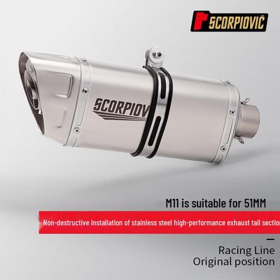 Accessori e pezzi di ricambio per moto – Sistemi di scappamento