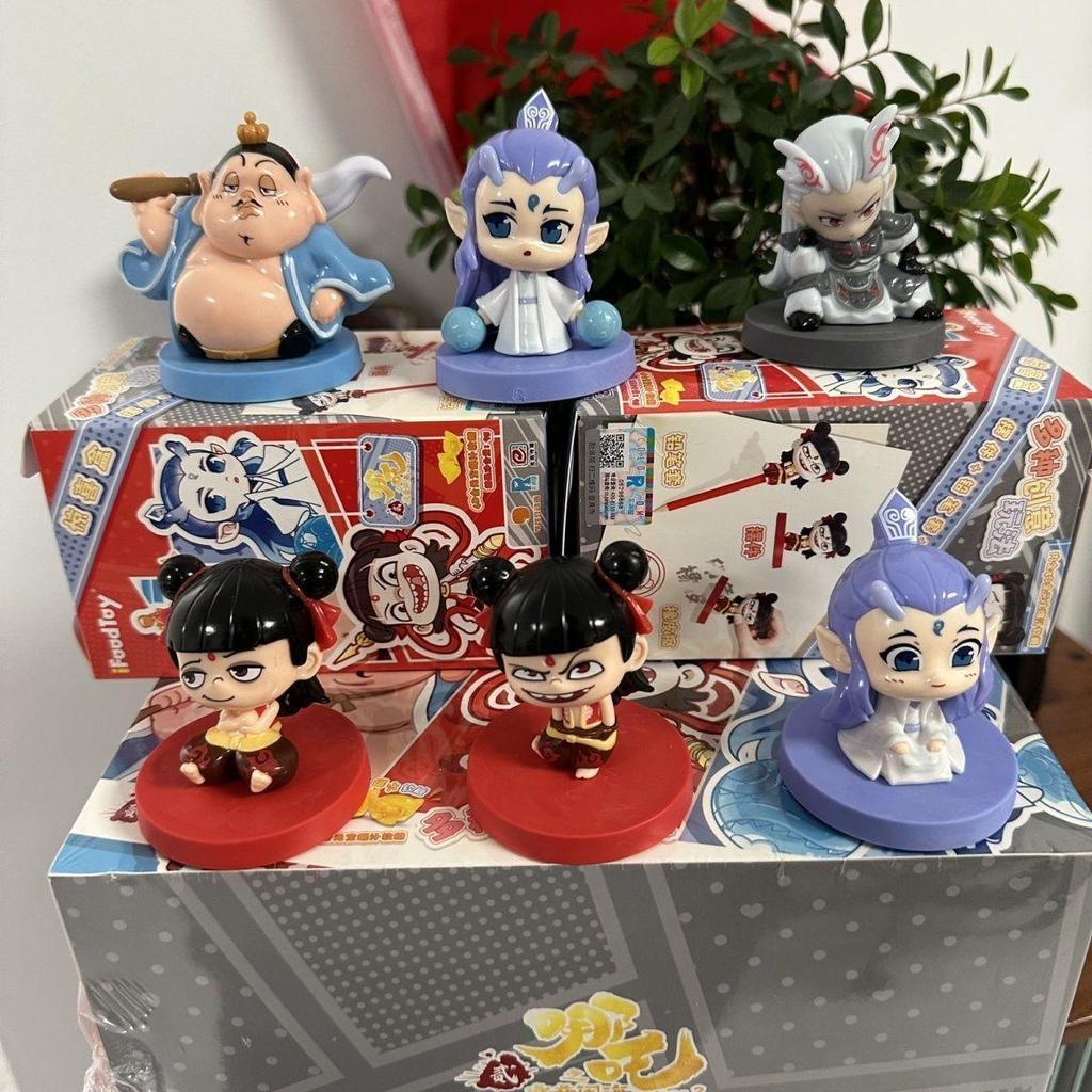 Nezha Figurine - Demon Child Stirring Up the Sea Series, Ao Bing Movie Replica, Blind Box Ornament Gift