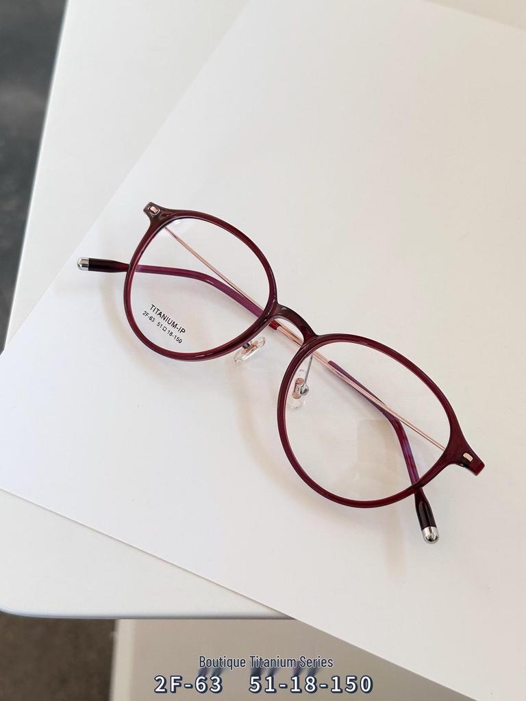 Karin Style Titanium Cat-Eye Glasses for Women - TR90 Frame, Prescription Compatible, Perfect for Round Faces