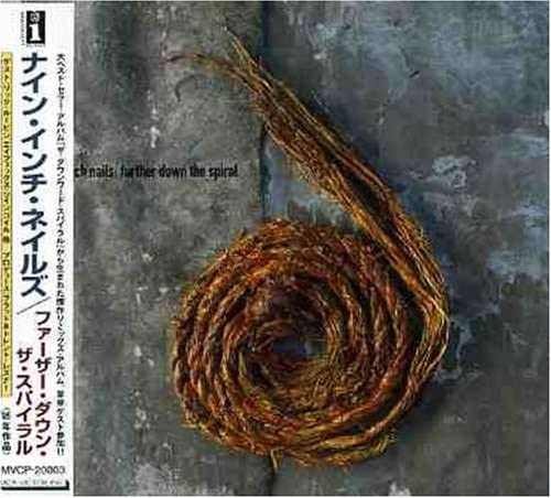 CD NINE INCH NAILS - Father Down The Spiral MVCP20003 MCA Victor, Inc 1996 Japan ObiDance & Electronica Used