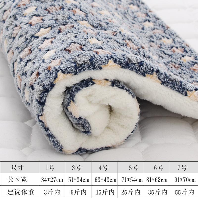 Flannel  Blanket Thickened Winter Warm Non-slip Blanket Mat Cushion Beds For Dogs Cats