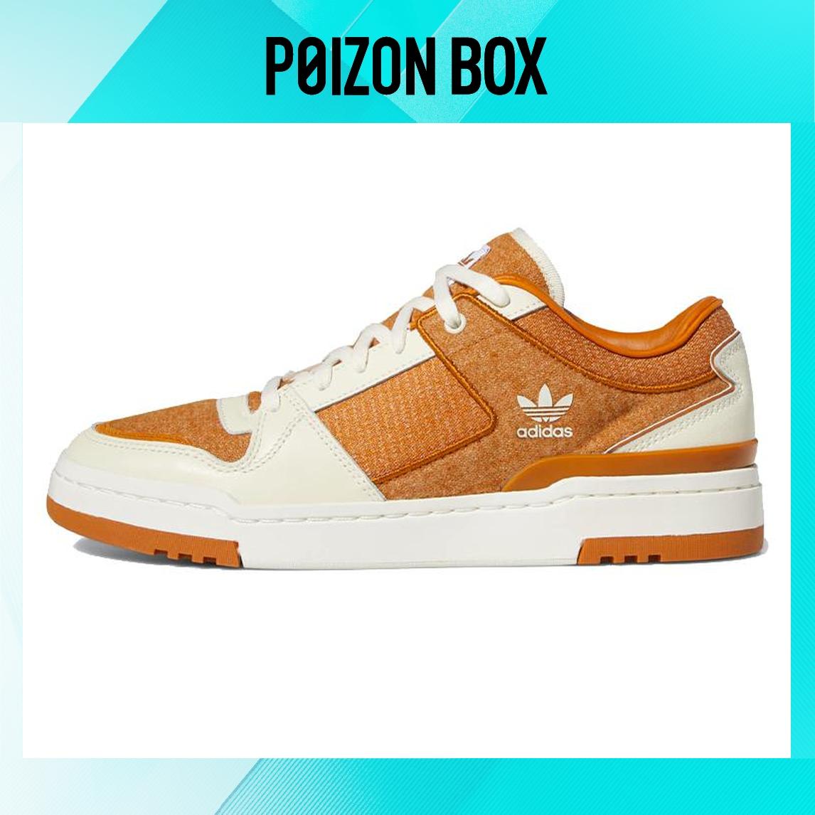 

кроссовки Unisex adidas originals FORUM Skate shoes GW2012