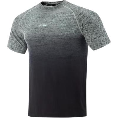 Farbverlauf Rundhals Atmungsaktiv Vielseitig Freizeit Kurzarm T-Shirt Herren Oberteile Grau ATSV049-5