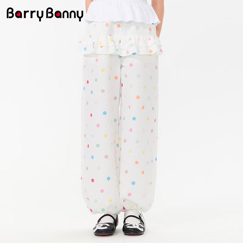 BARRY BANNY Girls Colorful Polka Dot Loose Wide-Leg Pants 150