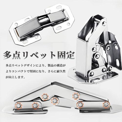 Yinke Stainless Steel Sliding Hinges, Cabinet Hinges, Concealed Hinges, Set of 4 with 32 Screws, Repair Fixing Hardware, Door and Furniture Hinges, Ea