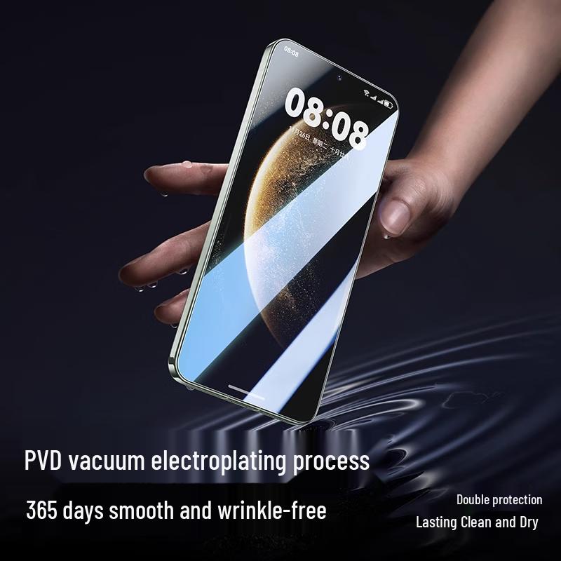 Huawei Mate70 Tempered Glass Screen Protector