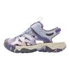 Li Ning Sandales d'extérieur pour enfants Douces Confortables Mode Polyvalentes Sandales pour enfants Campanule-Violet Uni-Violet Rose clair YKEV030-6