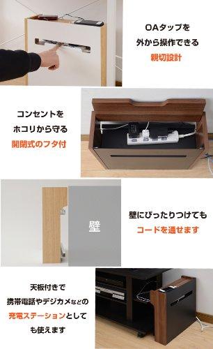 Yamazen RCB-L(WN/IV) High-Type Cable Box with Cord Storage, Natural
