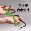 45cm Realistic Rubber Snake Simulation 3D Anaconda Toys Rubber Fake Snake Halloween Decoration Ornament Gift for Children