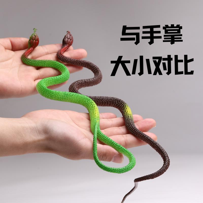 45cm Realistic Rubber Snake Simulation 3D Anaconda Toys Rubber Fake Snake Halloween Decoration Ornament Gift for Children