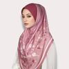 Breathable Printed Arab Lady Headscarf Adjustable Hijab Head Wrap  Women