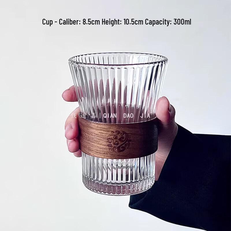 New Chinese Style Heat-Insulated Glass Waist Cup