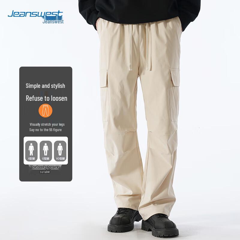 

JEANSWEST Men s Water-Repellent Straight-Leg Outdoor Cargo Pants 4XL