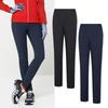 KOLPING Women'S Spring Stretch Elastic Waist Hiking Pants Dilon (S) (Women'S) Ktp9002W