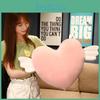 Heart Shaped Plush Hand Warmer Pillow With Wings For Romantic Gifts And Valentines Day