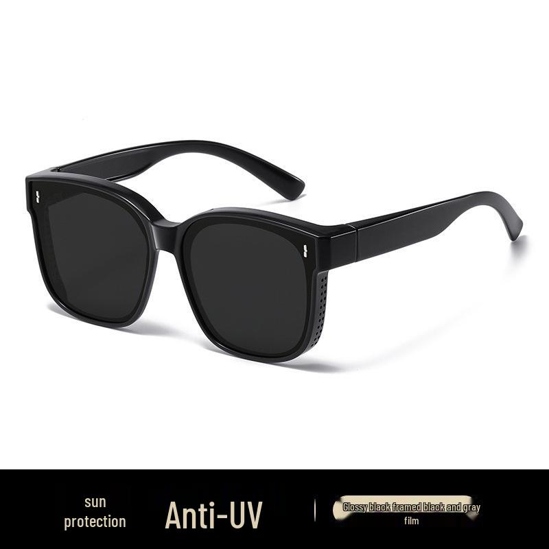 

Унисекс Поляризационные Очки для Миопии и Ночного Видения (Комплект): Трендовые солнцезащитные очки с защитой от УФ-лучей для мужчин и женщин