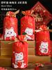 50Pcs 2026 Chinese Horse New Year Snowflake Crispy Candy Drawstring Nougat Bags Party Gift Packaging Supplies