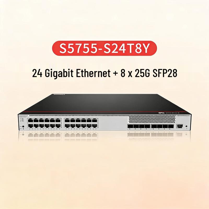 Huawei S5755-S24T8Y Managed Access Switch