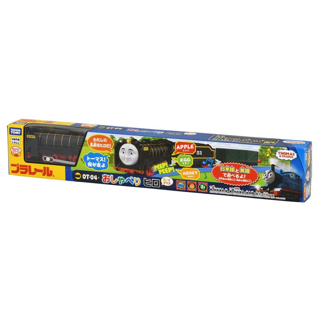 TAKARA TOMY Thomas Talking Hiro English Train Ages 3 and Meets Toy Safety ST Mark PLARAIL TAKARA TOMY "Plarail OT-04 Plus" Toy, Unisex, Up, Standards,