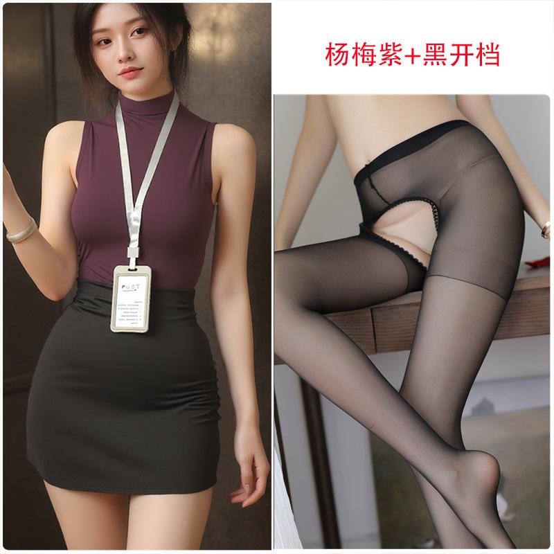 Night concubine royal sister wind secretary uniform suit ol pure desire nightclub tight sexy underwear women's sleeveless hip skirt