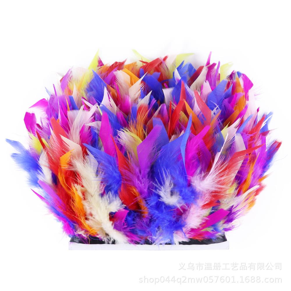 Two-Color Mixed-Color Fire Piece Cloth Edge 10-15Cm Barbie Doll Diy Material Color Turkey Feather Cloth Tape