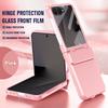 Flat Hinge with Front Glass Full Protective Cover For Samsung Z Flip 8 Flip7 FE Galaxy Z Flip 7 6 5 Slim Anti-slip Back Cover