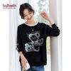 Yuzhaolin Women's Bear Print Striped Color Block Round Neck Sweatshirt