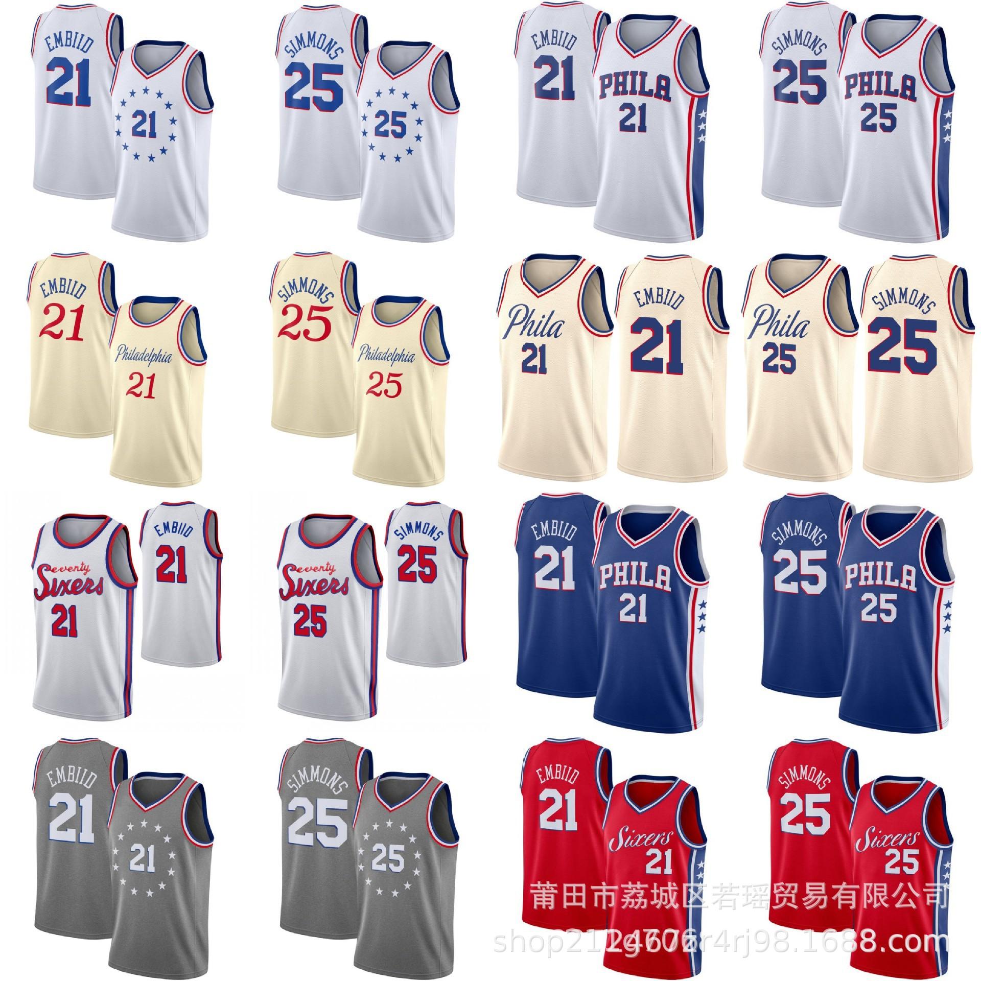 

Баскетбольная одежда Детский баскетбольный костюм Классические топы Баскетбольные майки