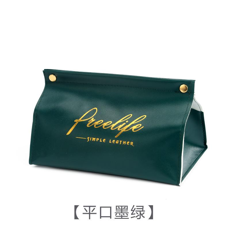 Simple Tissue Case Box Container Leather Retro Toilet Pumping Box Car Towel Napkin Papers Bag Holder Box Case Pouch Table Decor
