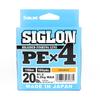 Sunline PE Line X4 Siglon 150M PE 1.2 20LB Arancione (1335)