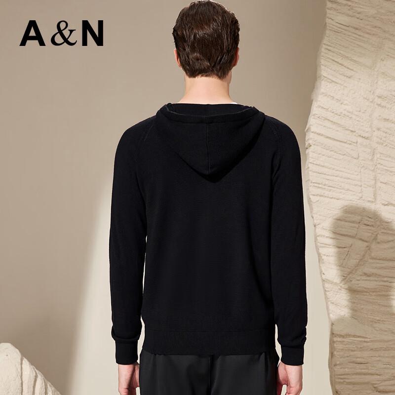 Antaonio Herren Kapuzen-Reißverschluss Strickjacke