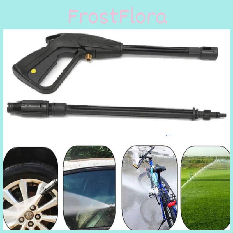 Washer Pressure Spray Gun Jet Lance Car Wash Nozzle Adjustable Watering Garden