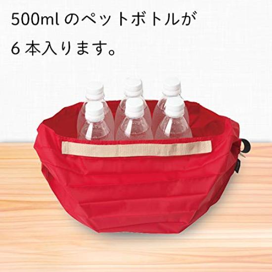Shupatto Pocketable Bag Red S440R