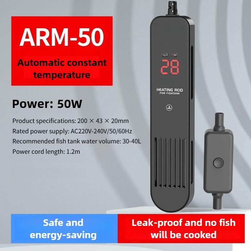 Fish Tank Explosion Proof Heating Rod Automatic Constant Temperature Turtle Tank Electric Heater Small Aquarium Heating Device