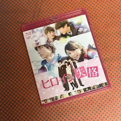 Heroine Disqualified Blu-ray Used