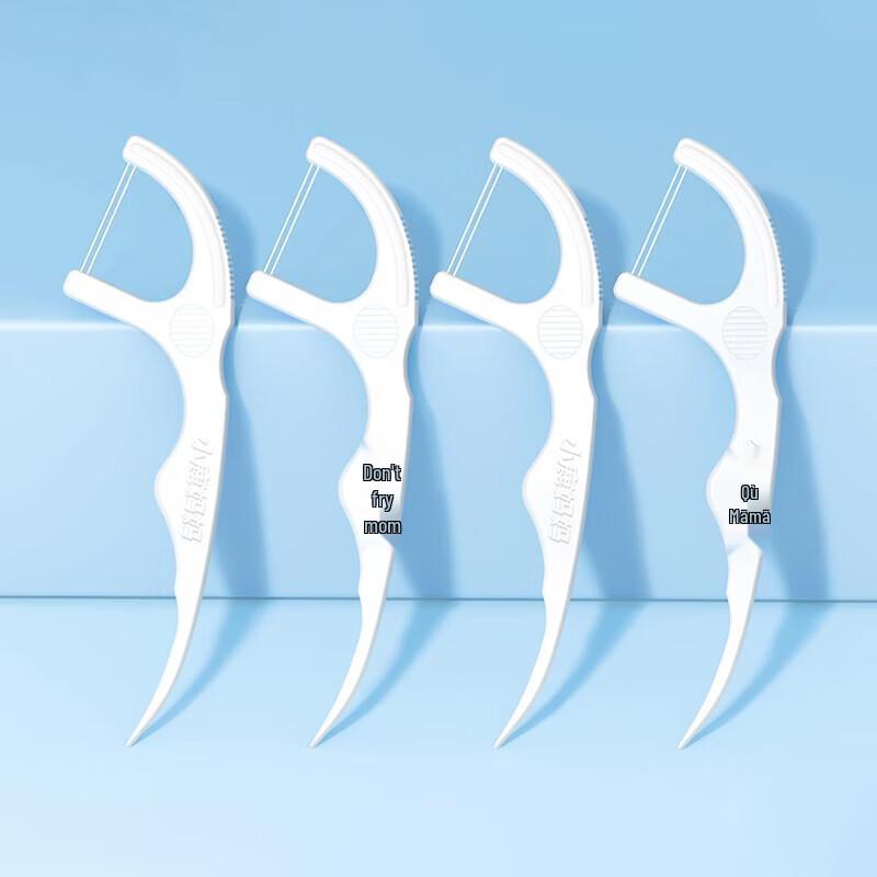 FAWNMUM Double Line Dental Floss Picks, 6-Box Pack