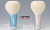 Takumi's Makeup Brush Cosme-do Kumano Brush Special Facial Cleansing Brush (Soukouho) Blue KW1-7BU