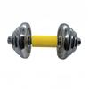 Thicken Silicone Dumbbell Grip Increase Friction Fitness Equipment Barbell Grip  Bodybuilding