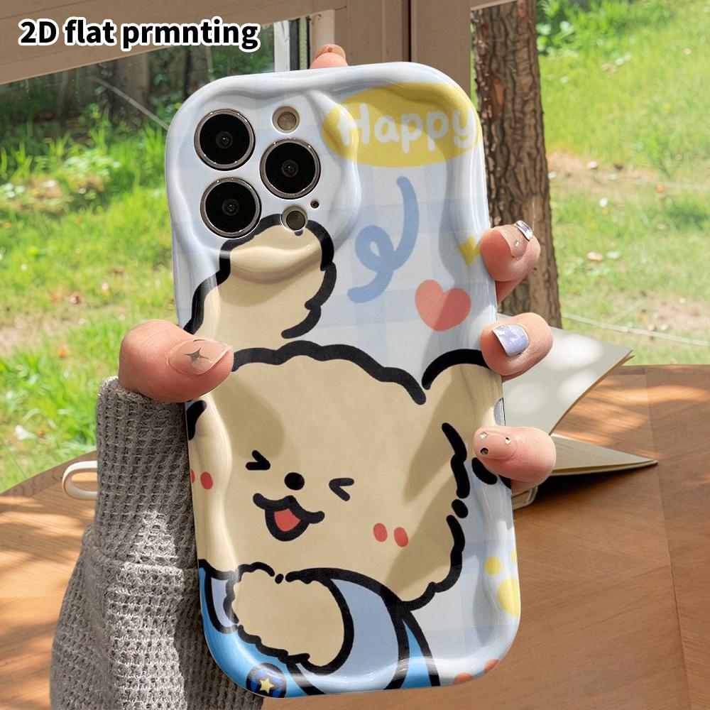 Phone Case: 2D Flat Design Suitable for iPhone 18 17 16 15 14 13 Pro Protective Case, Happy Floppy-eared Puppy, Perfect Christmas and Halloween Holida