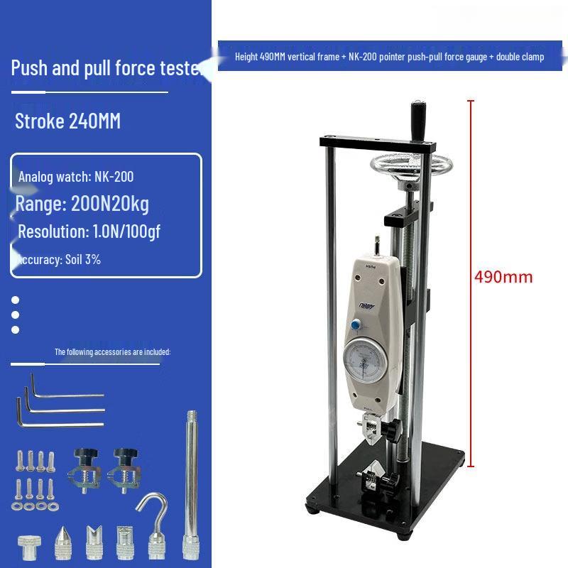 Vertical Push-Pull Force Gauge Test Stand with NK-200 Meter