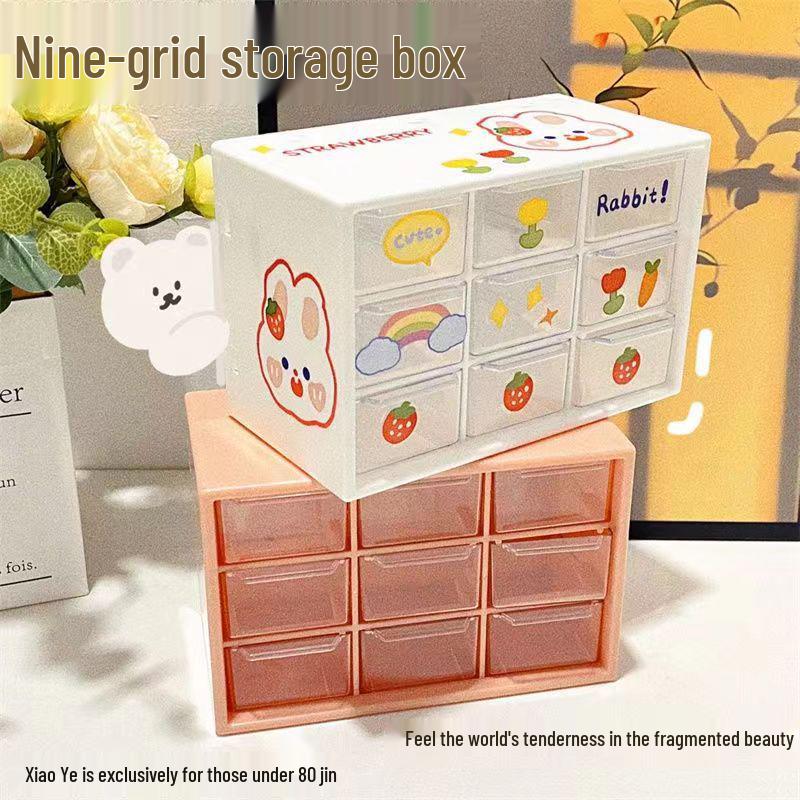 Nine-Grid Desktop Storage Box, Drawer-Style for Desk Organization: Ideal for Dorms, Cosmetics, Stationery, Beads, and Sundries.