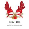 Festive Christmas Eyeglass Frames for Adults & Kids - Creative Holiday Party Accessories & Gifts