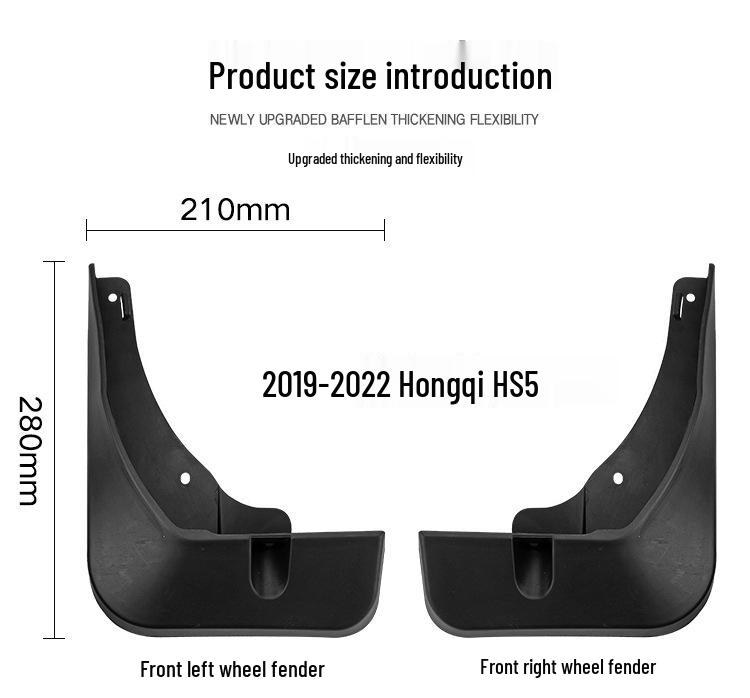 2019 Hongqi HS5 Tire Mudguard Compatible